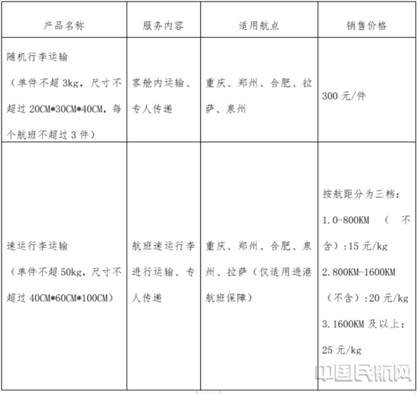 水印 图片81.jpg