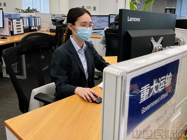 东航运控的重大运输工作人员保障医疗队包机航班-东航运控供图.jpg 东航运控的重大运输工作人员保障医疗队包机航班-东航运控供图.jpg