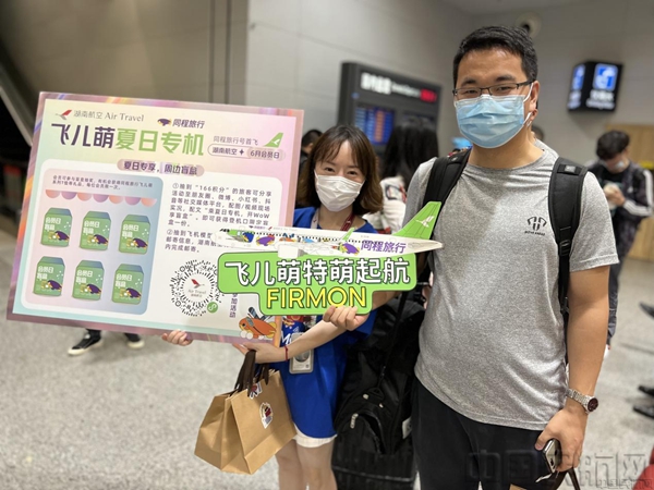 图片 2.jpg