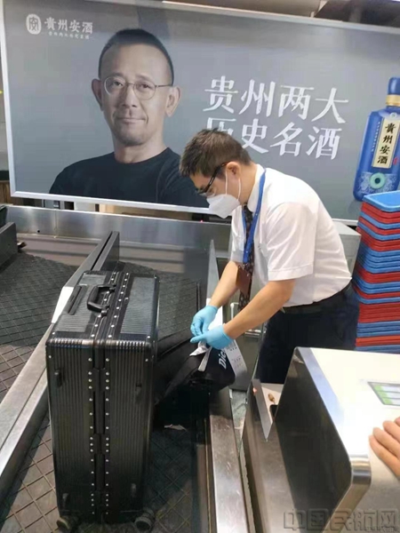 微信图片_20220617115943.jpg