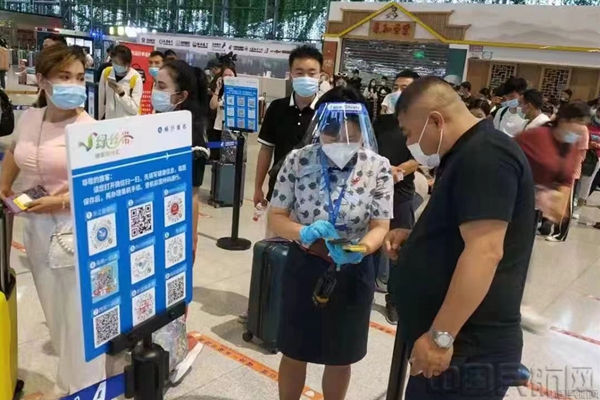 微信图片_20220617115947.jpg