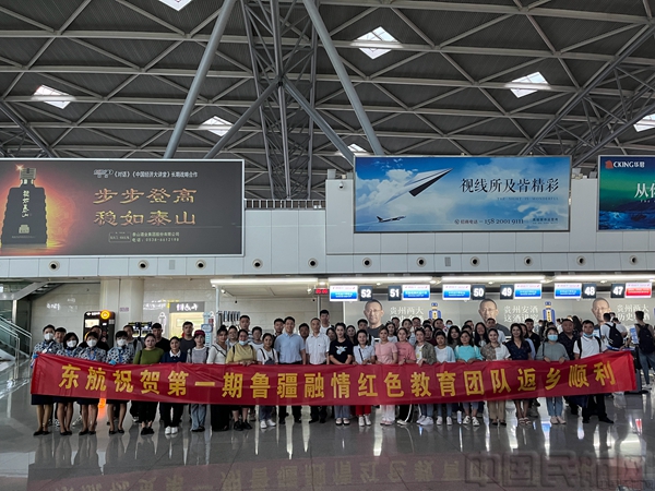 微信图片_20220617115930.jpg