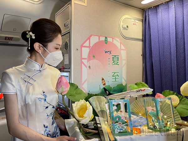 微信图片_20220621162452_副本.jpg 微信图片_20220621162452_副本.jpg