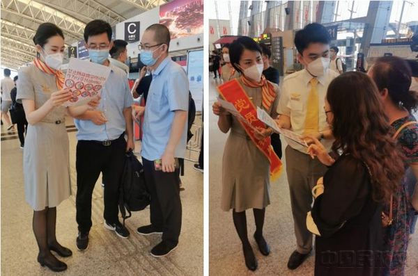 图片 9.jpg 图片 9.jpg