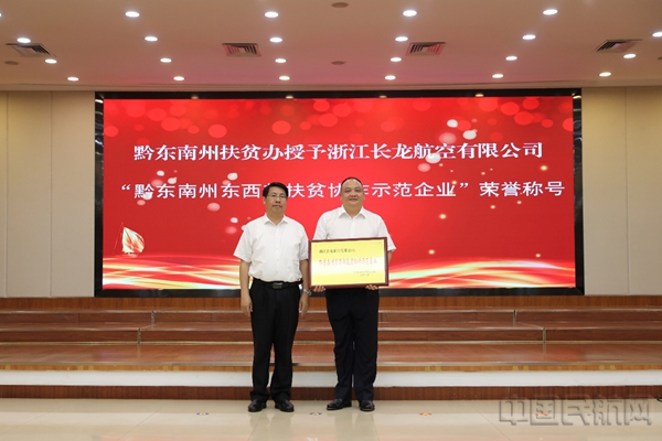 水印 图片44.jpg 水印 图片44.jpg