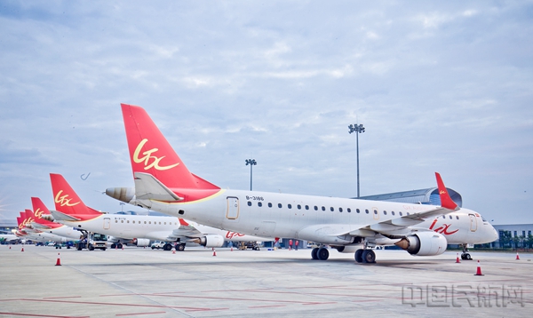水印 图:北部湾航空E190飞机1.jpg 水印 图:北部湾航空E190飞机1.jpg