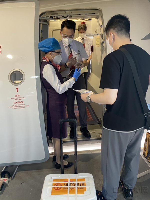 生命接力！湖南航空为人体器官运输搭起“绿色通道”-中国民航网