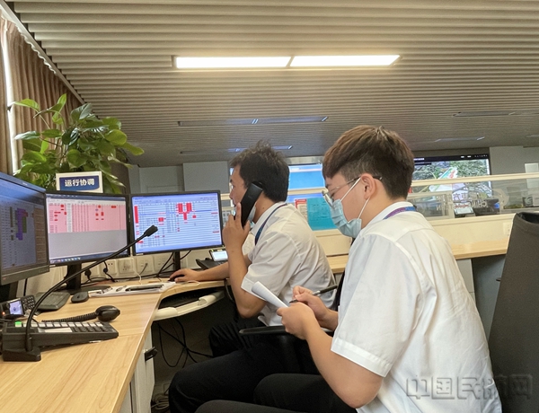 水印 生产指挥分部2.jpg