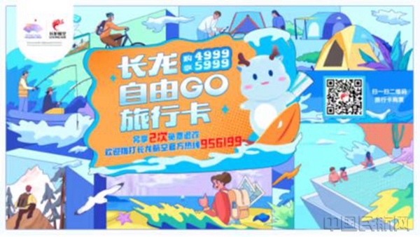 微信图片_202207011528521.jpg 微信图片_202207011528521.jpg
