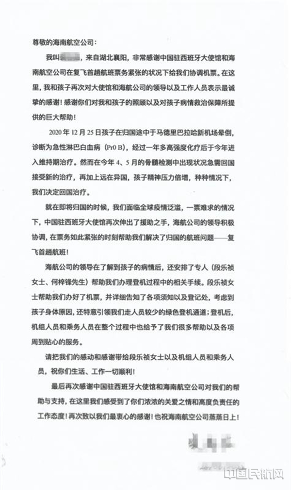 微信图片_202207011751161.jpg