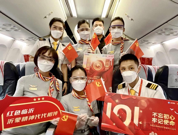 水印 图片92.jpg