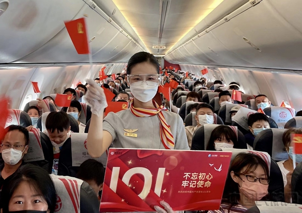 水印 图片81.jpg