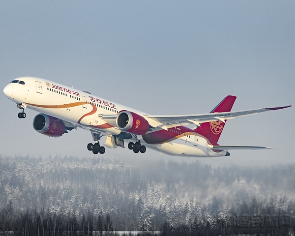 水印 图为吉祥航空787在赫尔辛基机场起飞 图片作者Christian Ström1.jpg 水印 图为吉祥航空787在赫尔辛基机场起飞 图片作者Christian Ström1.jpg