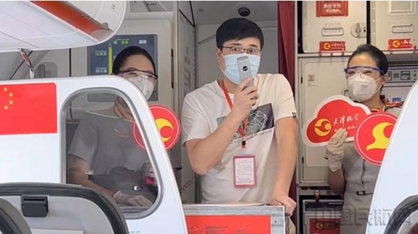 水印 图一 “新疆班”带队老师给返疆学生寄语4.jpg