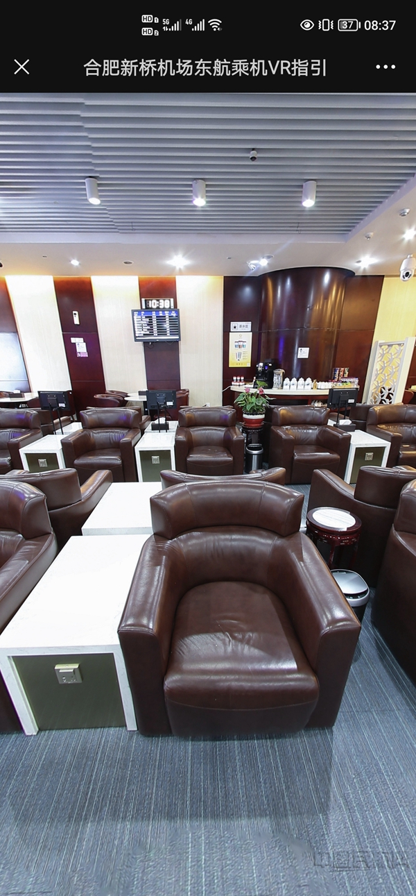水印 VR展示效果图1.jpg