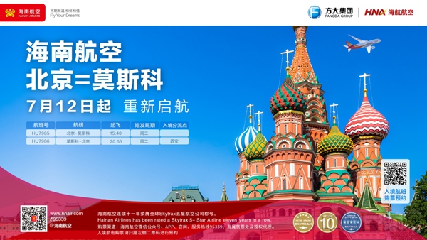 水印 图片11.jpg