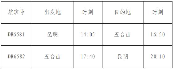微信图片_20220727161544.jpg