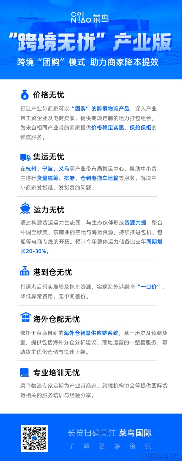 微信图片_20220728135441.jpg 微信图片_20220728135441.jpg