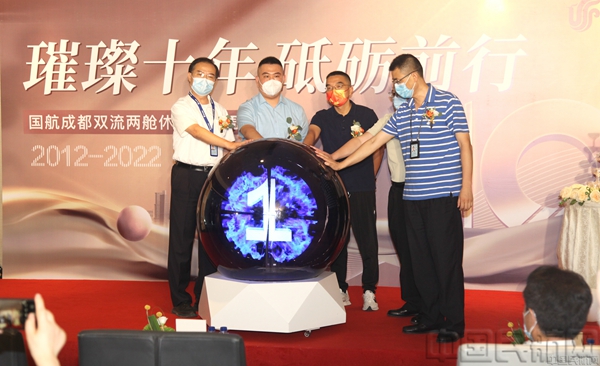 启动水晶球.jpg 启动水晶球.jpg
