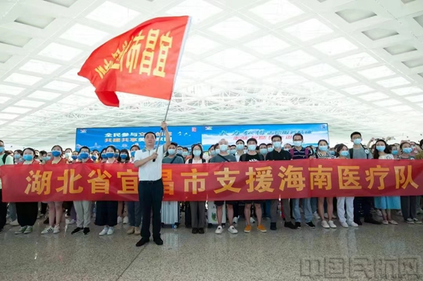 微信图片_20220809204010.jpg