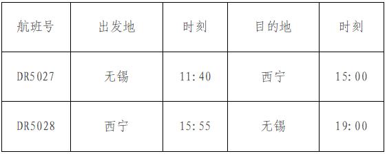 微信图片_20220812172500.jpg 微信图片_20220812172500.jpg