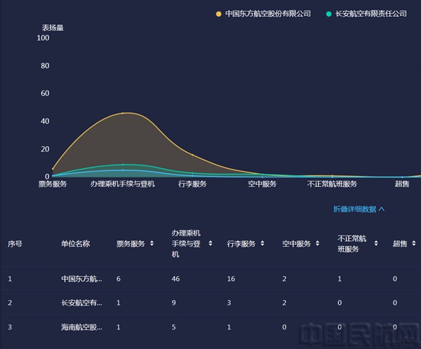微信图片_20220815192822.jpg