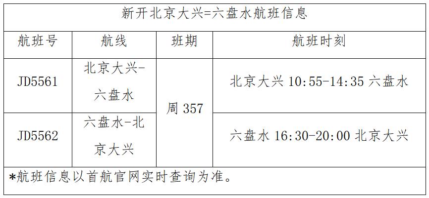 微信图片_20220818003614.jpg