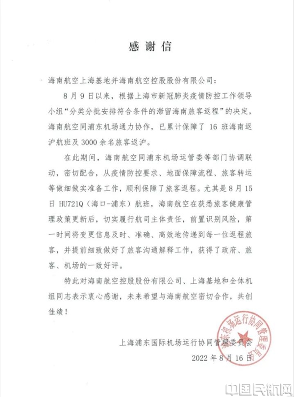 图片 12.jpg 图片 12.jpg