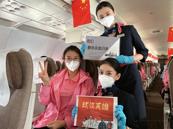 微信图片_20220819160214.jpg