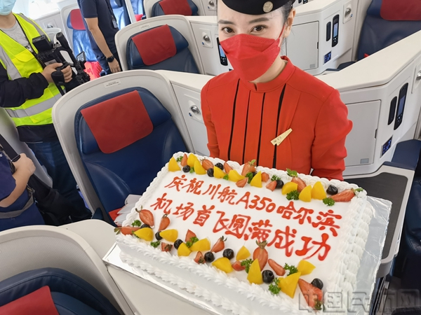 微信图片_20220819210355.jpg
