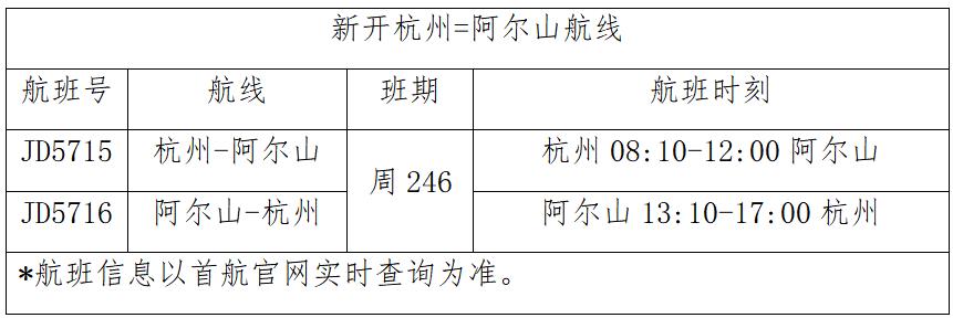 微信图片_20220823234710.jpg 微信图片_20220823234710.jpg