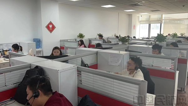 图1：首都航空呼叫中心全员奋力出票.jpg