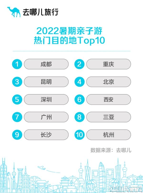 图片 1.jpg