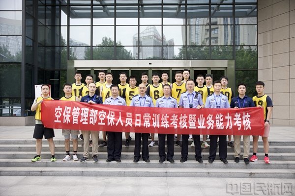 微信图片_20220826135621.jpg