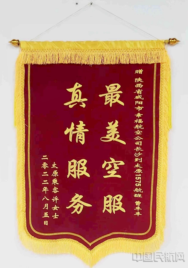 水印3