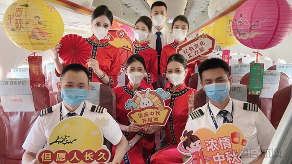 图9:保障组合影6