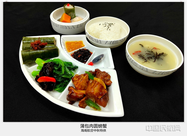 附图1:“蒲包肉圆螃蟹”菜肴1