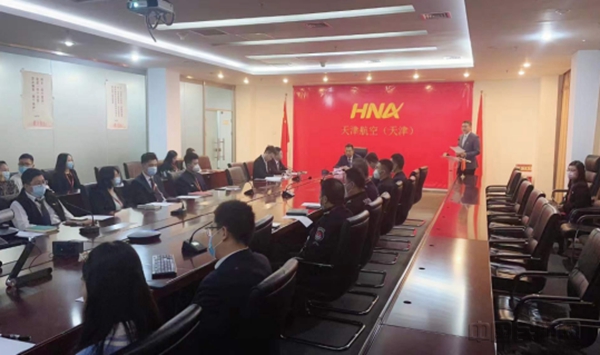 新闻通稿:围绕生产促发展服务职工保稳定 天津航空工会切实发挥与职工的桥梁纽带作用71402