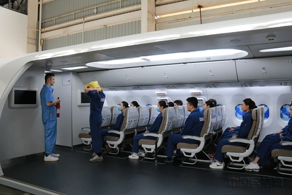 第三方培训现场-东航研发中心供图3