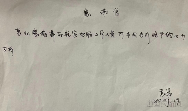 图片32
