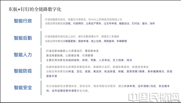 微信图片_20220924195014.jpg