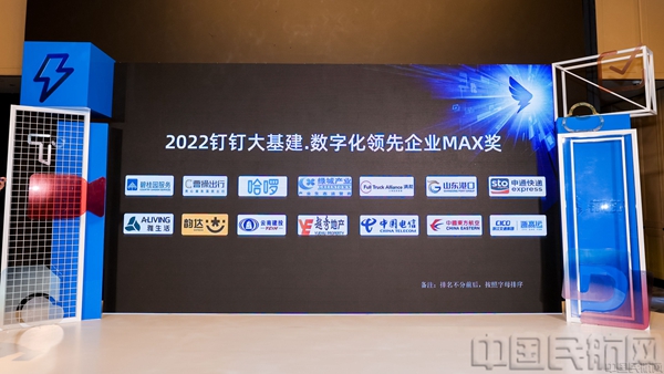 微信图片_20220924195024.jpg
