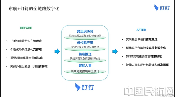 微信图片_20220924194941.jpg