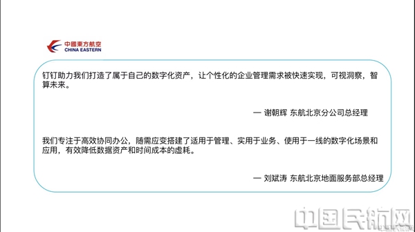 微信图片_20220924194922.jpg