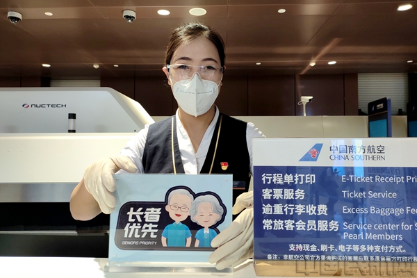微信图片_20220925134056.jpg