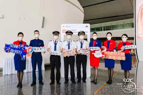微信图片_20220925172528.jpg