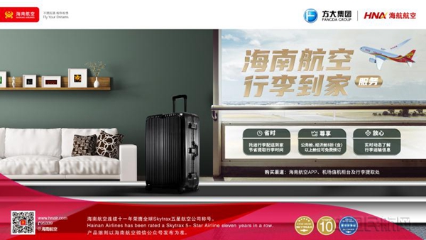 微信图片_202209281113191