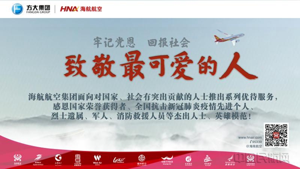 微信图片_202209281113272