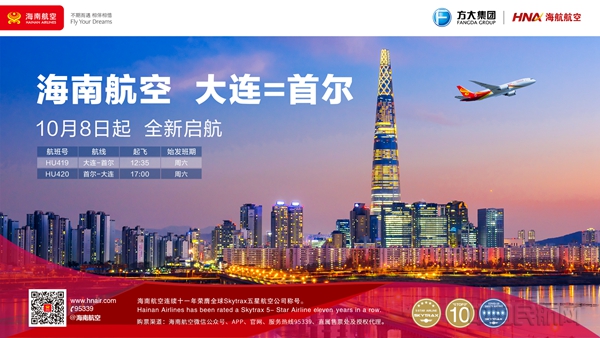 微信图片_202209281113363