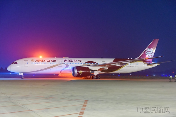 图为吉祥航空787于2020年10月首航郑州-赫尔辛基航线资料图1